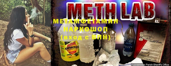 мет Богданович